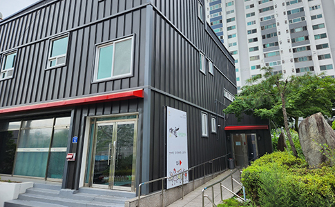 전경